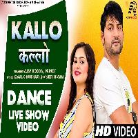 Kallo Ajay Hooda Princy New Haryanvi Songs Haryanavi 2023 By Komal Chaudhary,Harjeet Deewana Poster
